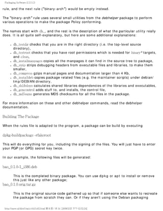 The lpic 2 exam prep