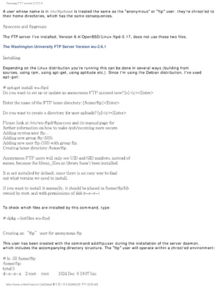 The lpic 2 exam prep