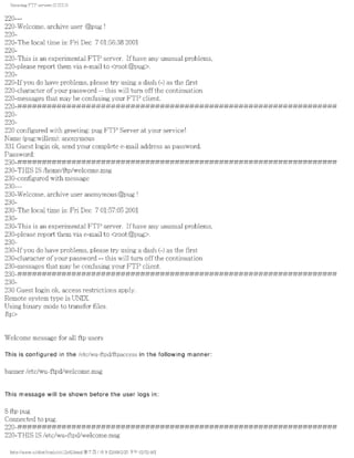 The lpic 2 exam prep