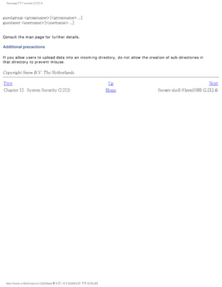 The lpic 2 exam prep