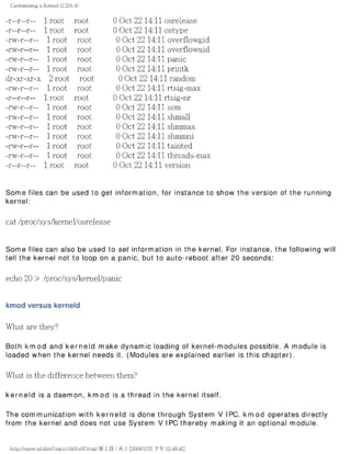 The lpic 2 exam prep