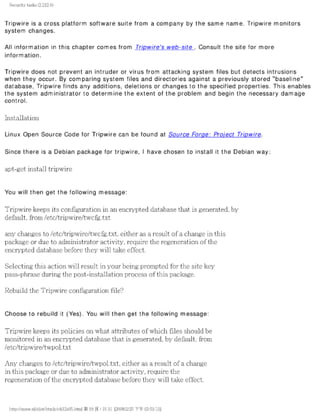 The lpic 2 exam prep