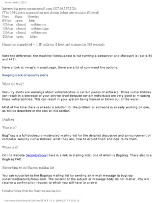 The lpic 2 exam prep