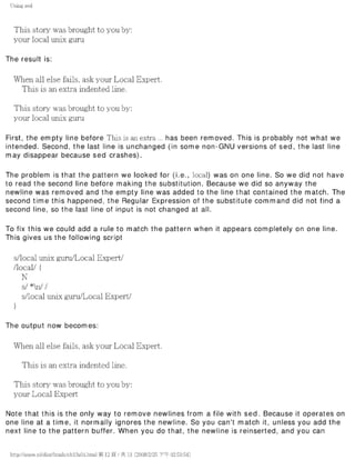 The lpic 2 exam prep