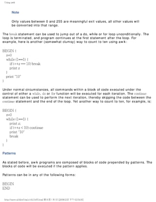 The lpic 2 exam prep