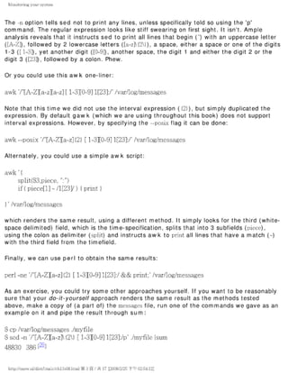 The lpic 2 exam prep