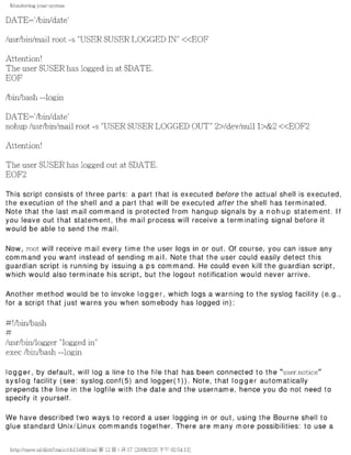 The lpic 2 exam prep