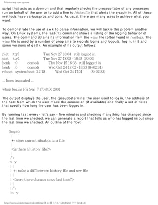The lpic 2 exam prep