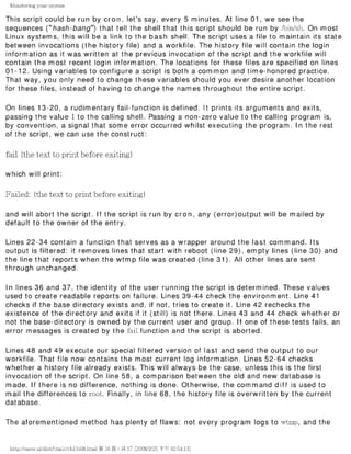 The lpic 2 exam prep