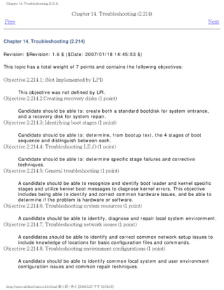 The lpic 2 exam prep