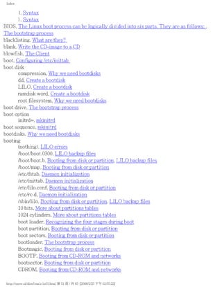 The lpic 2 exam prep