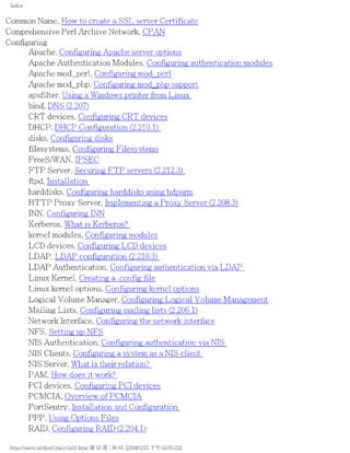 The lpic 2 exam prep