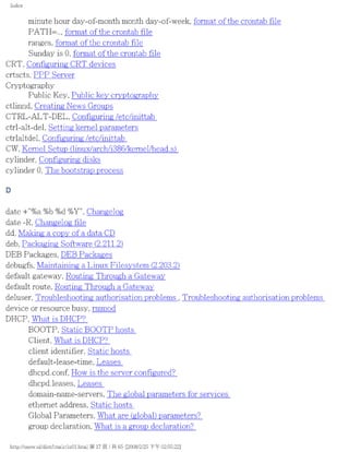The lpic 2 exam prep