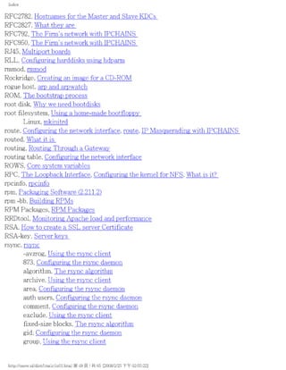 The lpic 2 exam prep