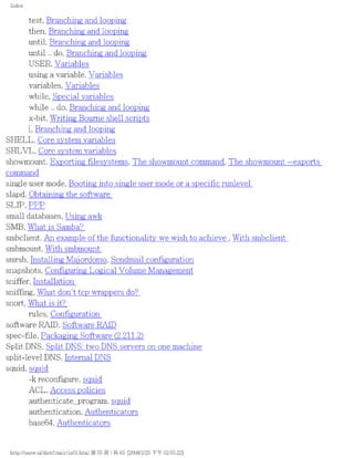 The lpic 2 exam prep