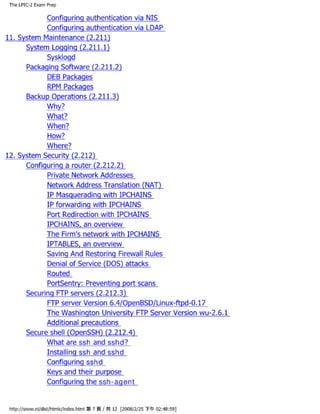 The lpic 2 exam prep