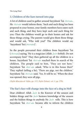 Islamic Book in English: The Lying Thief PDF