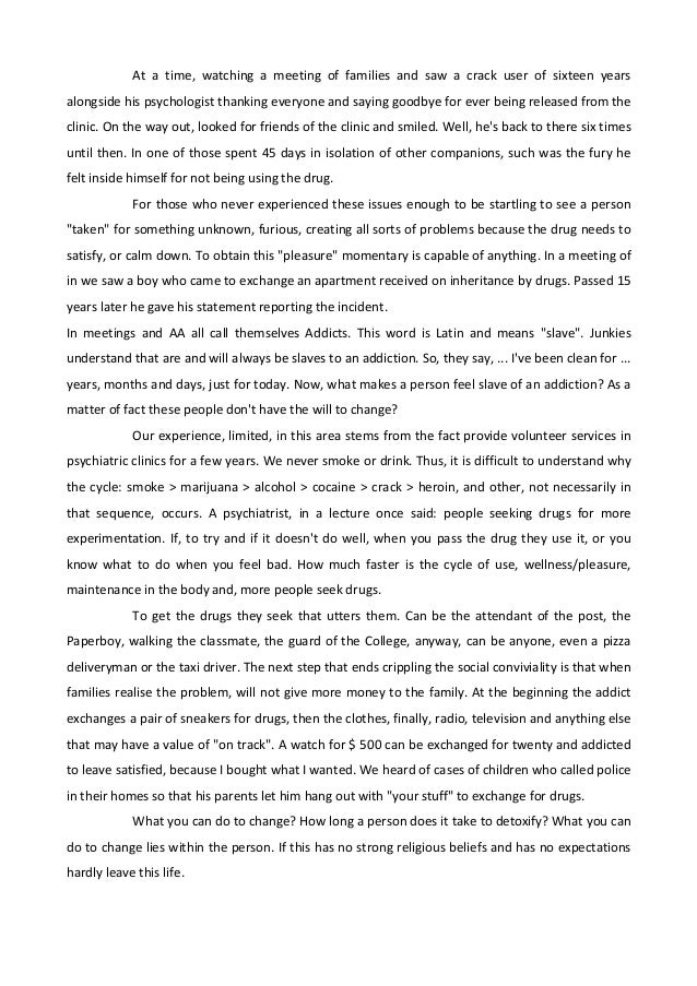 Thesis margin in cm picture