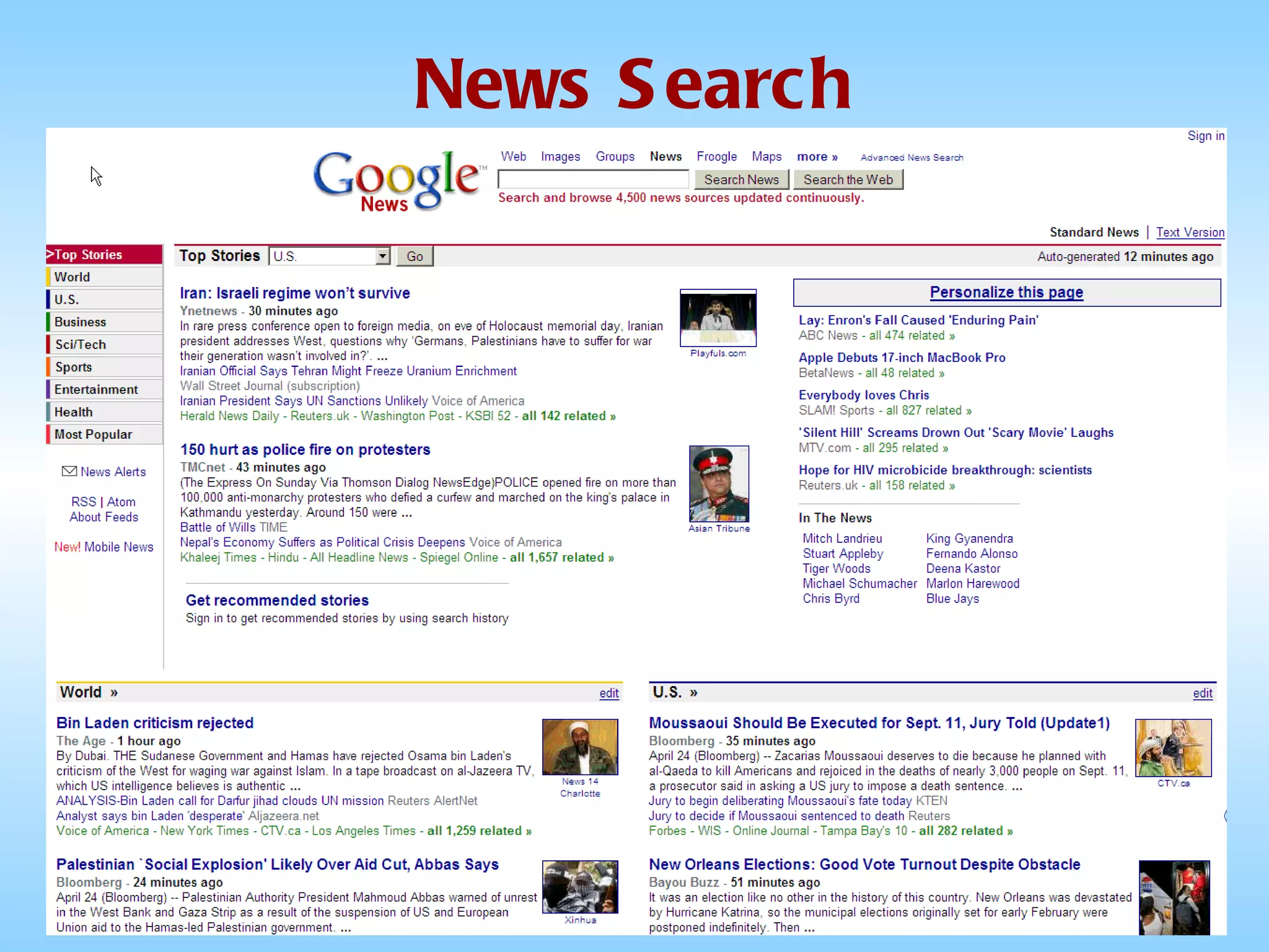 News Search 