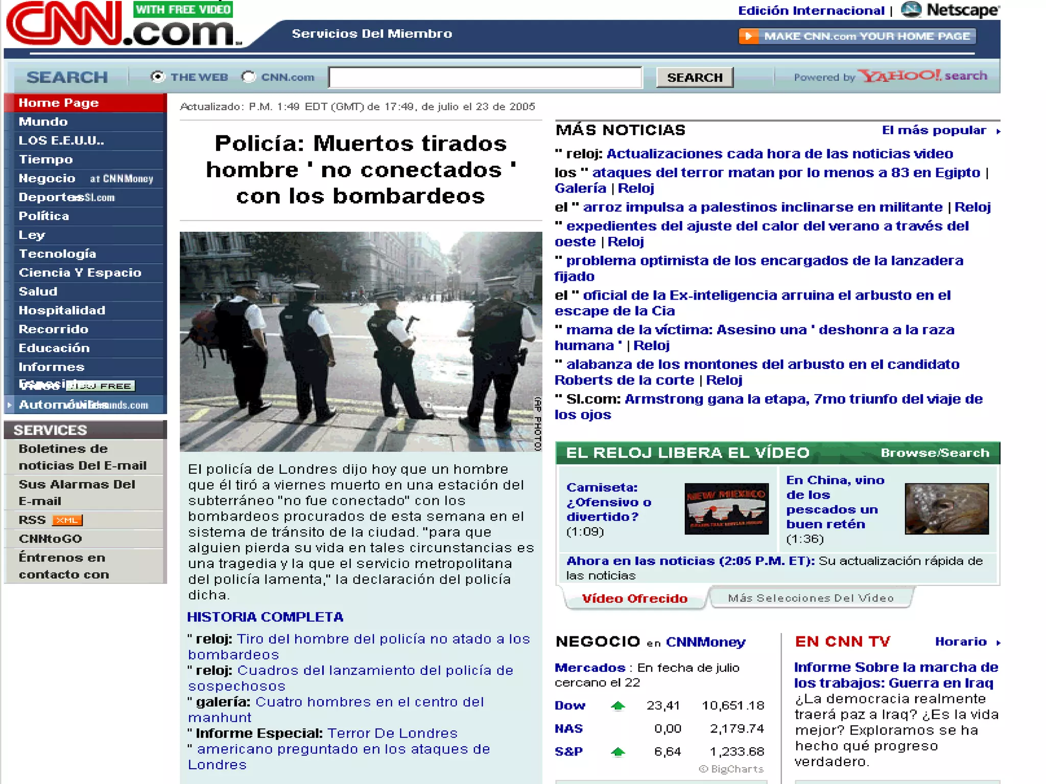 Google Language Tools 