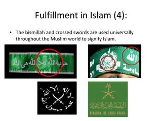 The mark of the beast | PPT