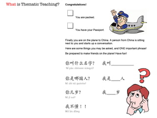 What  is Thematic Teaching? 