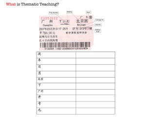 What  is Thematic Teaching? 