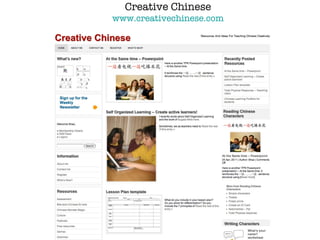Creative Chinese www.creativechinese.com 
