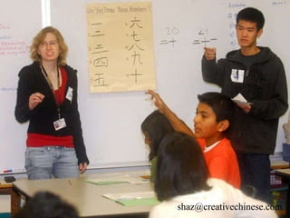 The Thematic Approach to teaching Chinese [email_address] 