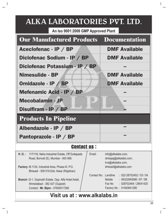 the mazada pharma guide 1st to 15th february 2017 31 30