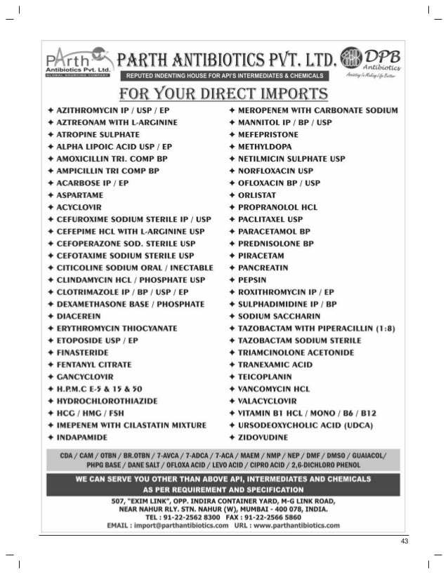 the mazada pharma guide 1st to 15th february 2017 45 44