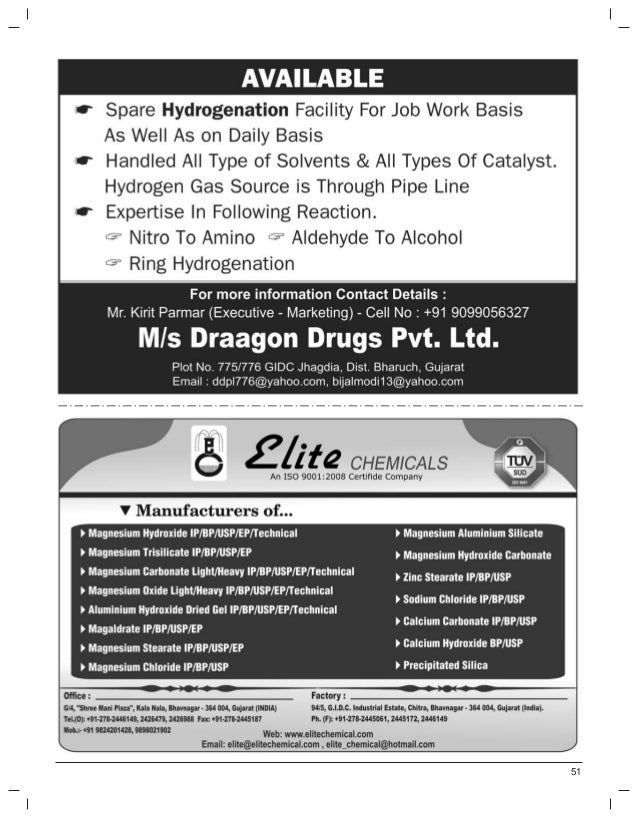 the mazada pharma guide 1st to 15th february 2017 53 52