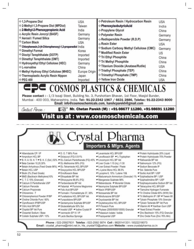 the mazada pharma guide 1st to 15th february 2017 54 53