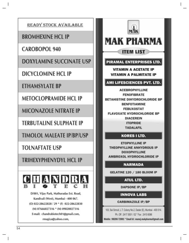 the mazada pharma guide 1st to 15th february 2017 56 55