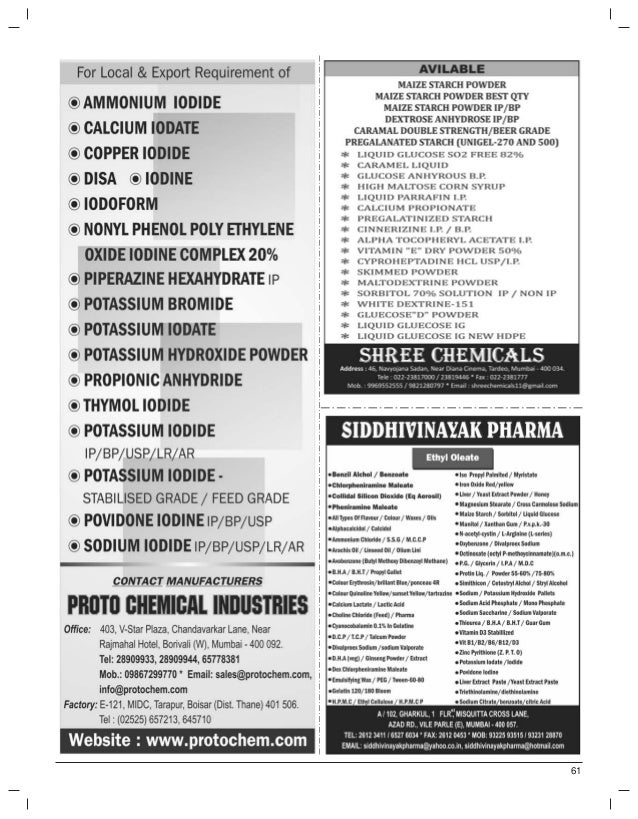 the mazada pharma guide 1st to 15th february 2017 63 62