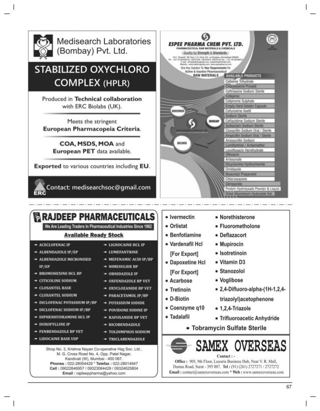 the mazada pharma guide 1st to 15th february 2017 69 68