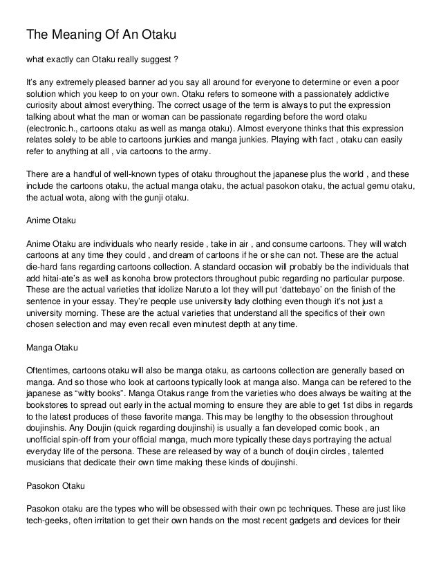 The Meaning Of An Otaku