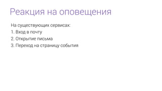 ֧ѧܧڧ ߧ ӧ֧֧ߧڧ
 ֧ӧڧ ֧ӧڧѧ:
1.   
2. ܧڧ ڧާ
3. ֧֧ ߧ ѧߧڧ ҧڧ
 