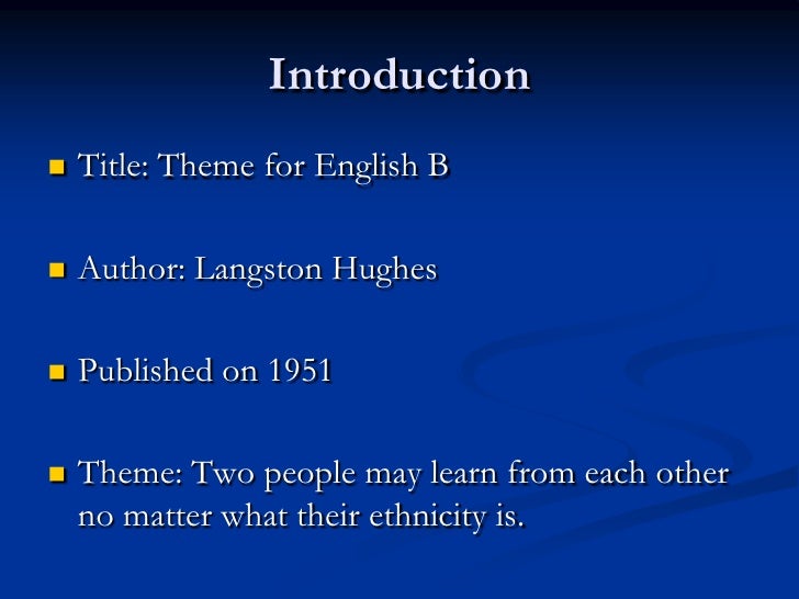 Essay on medieval literature