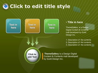 ThemeGallery PowerTemplate.pptx