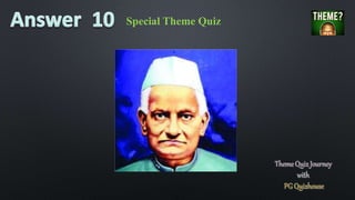 Special Theme Quiz
 