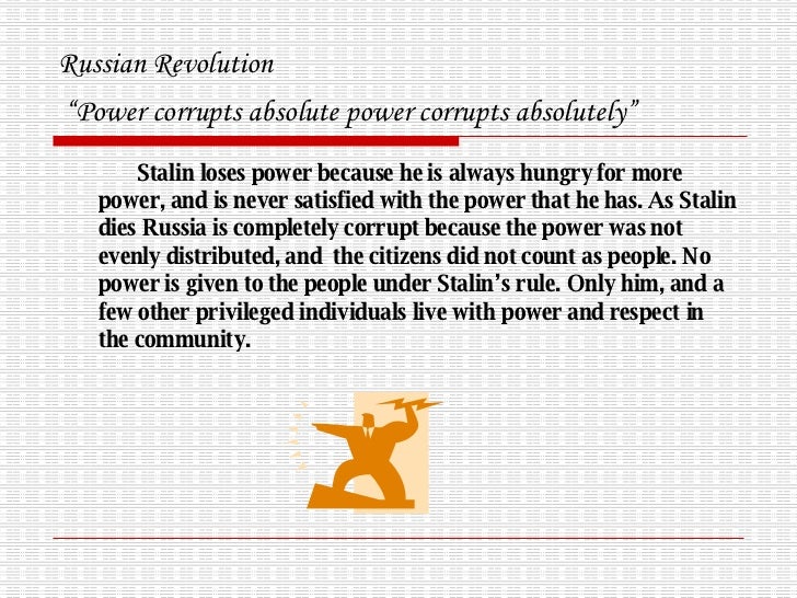 Power corrupts essay
