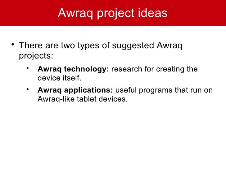 project graduation themes