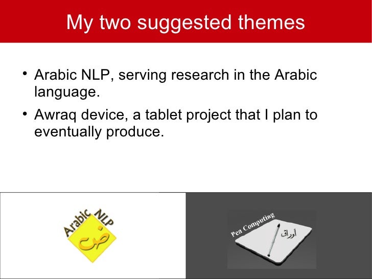 project graduation themes
