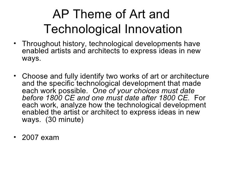 Themes of ap_art_to_the_5_07_exam