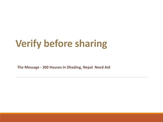 Verify before sharing
 
