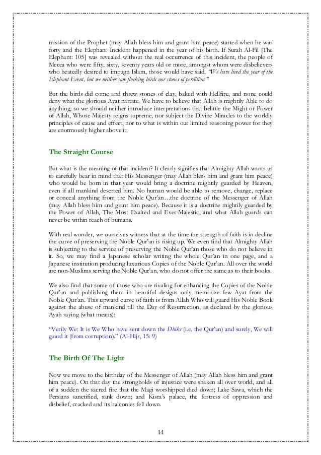 the messenger of allah 14