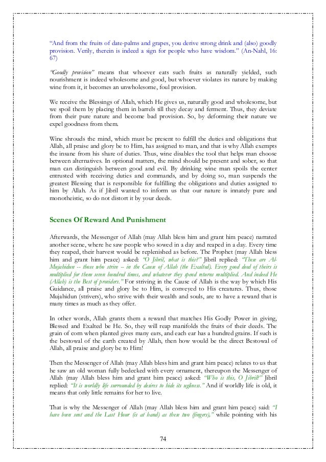 the messenger of allah 74