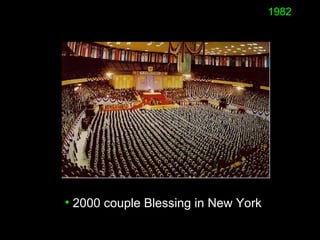 • 2000 couple Blessing in New York
1982
 