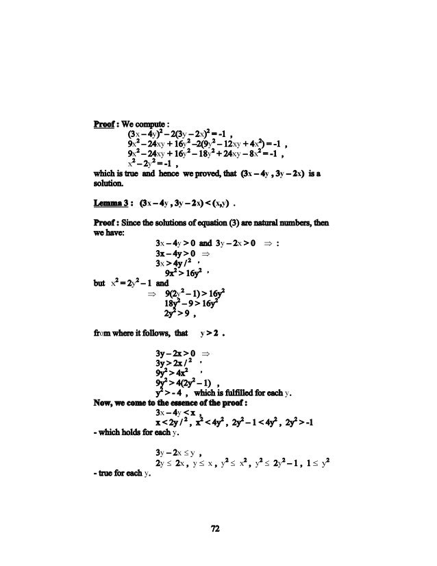 The Method Of Infinite Descent In Geometry